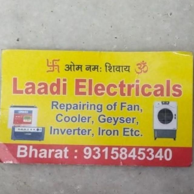 Bharat bhola — Electrician